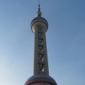 IMG_5413.JPG